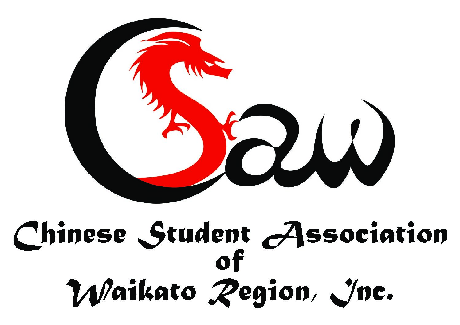 chinese-Logo